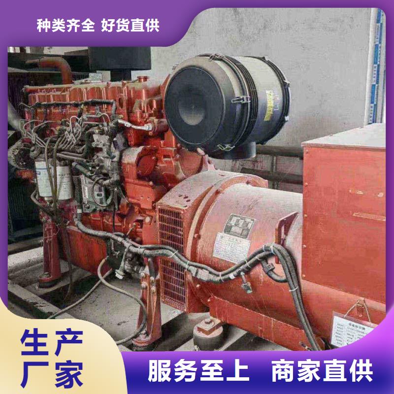 橋西直供廠家
