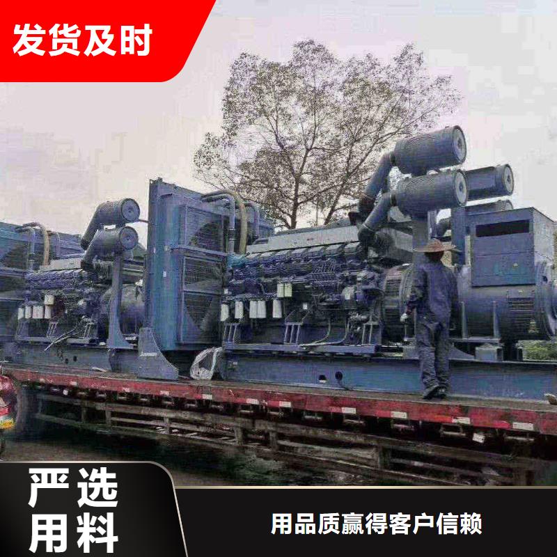 漢源租賃發電機設備