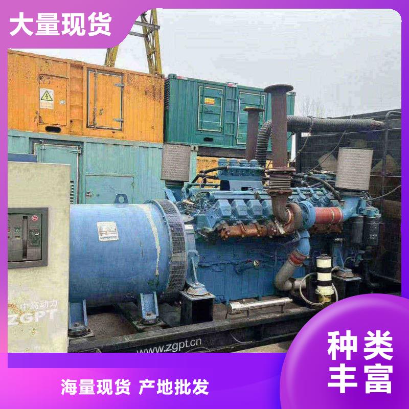 望都發電機租賃電話