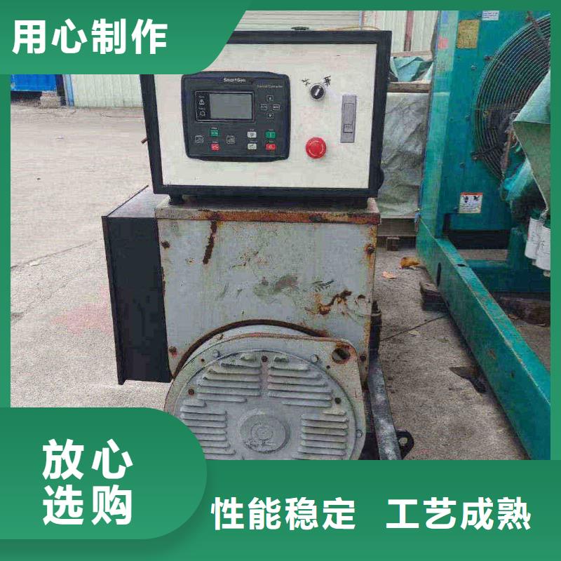 【發電機出租實力雄厚品質保障】