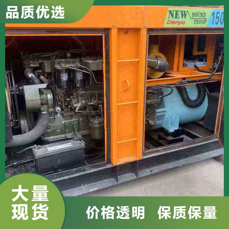 湘西質量優