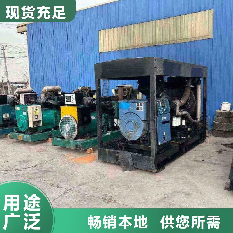 遼陽品質保證