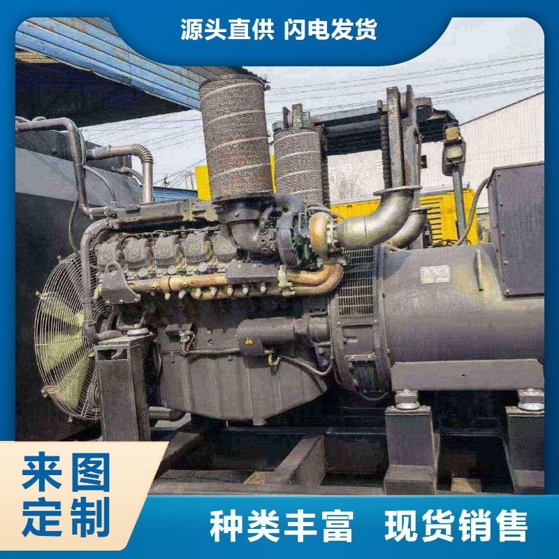 宿州800千瓦發電車租賃