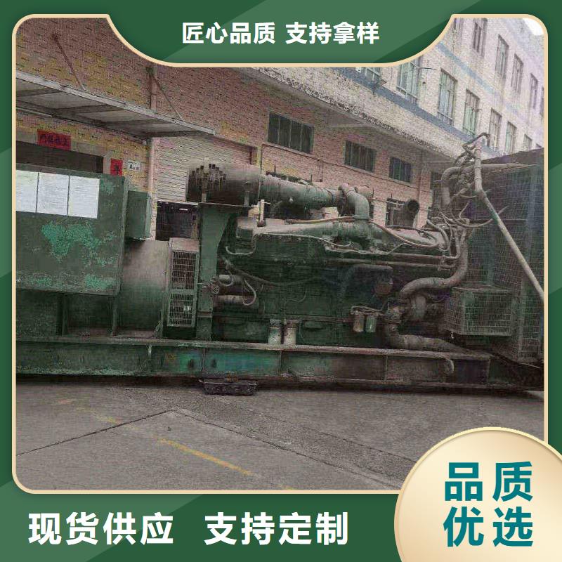 新洲ups不間斷電源出租