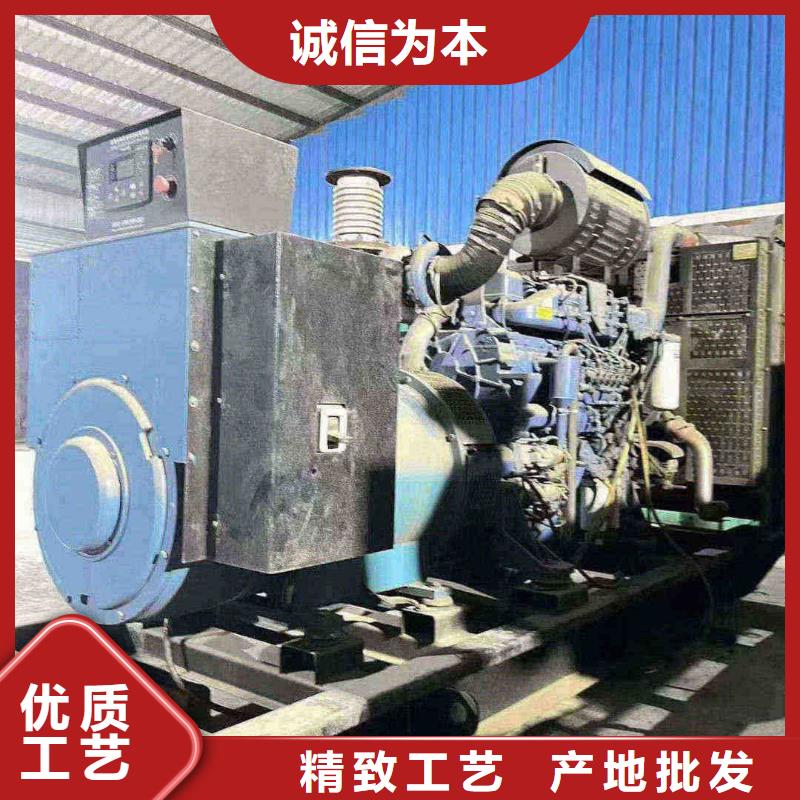 克東哪里有租發電機的地方