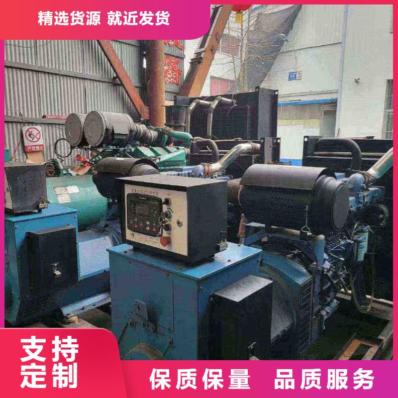 白城租發電機