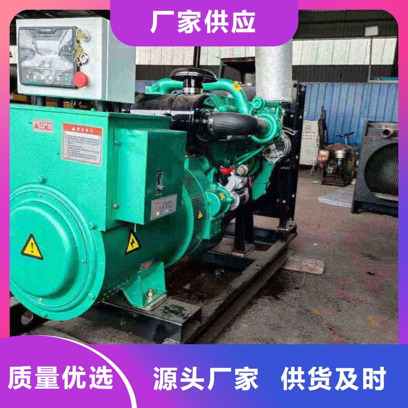 南芬發(fā)電機(jī)組出租電話