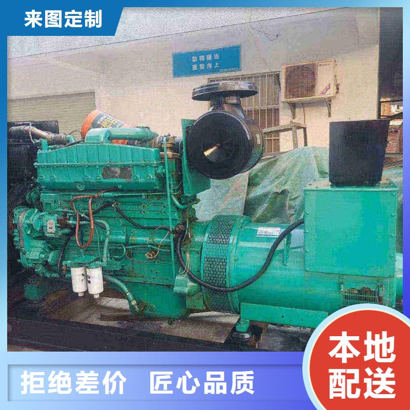 無棣200kw發電機租賃價格一覽表