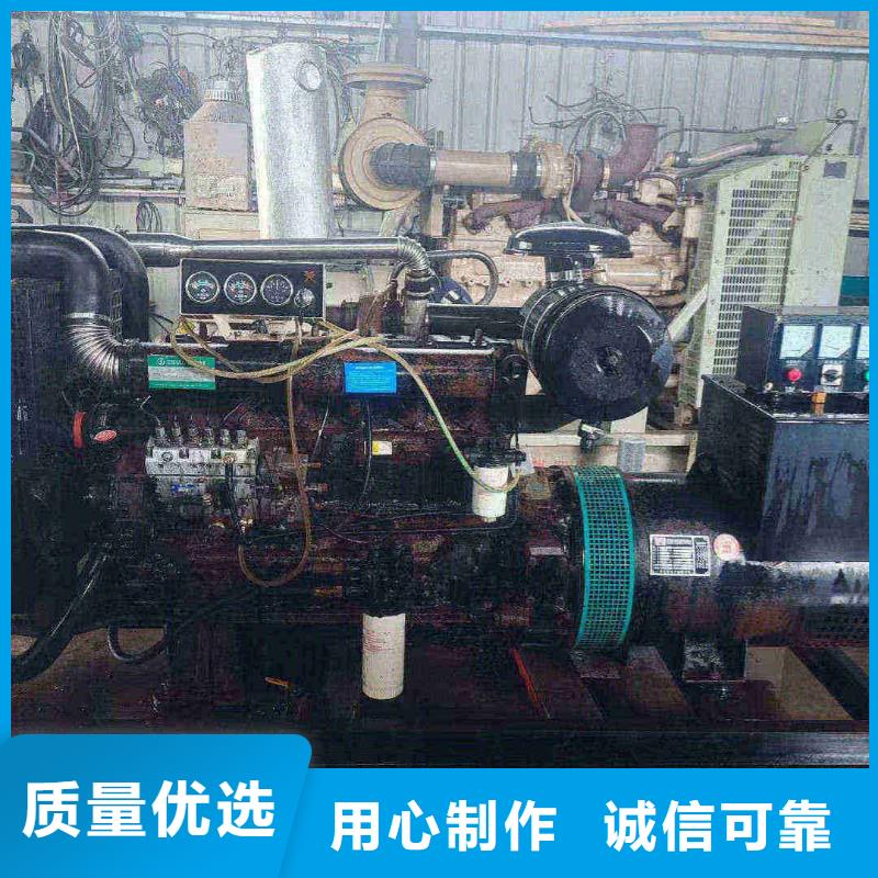 永清縣發電機維修電話
