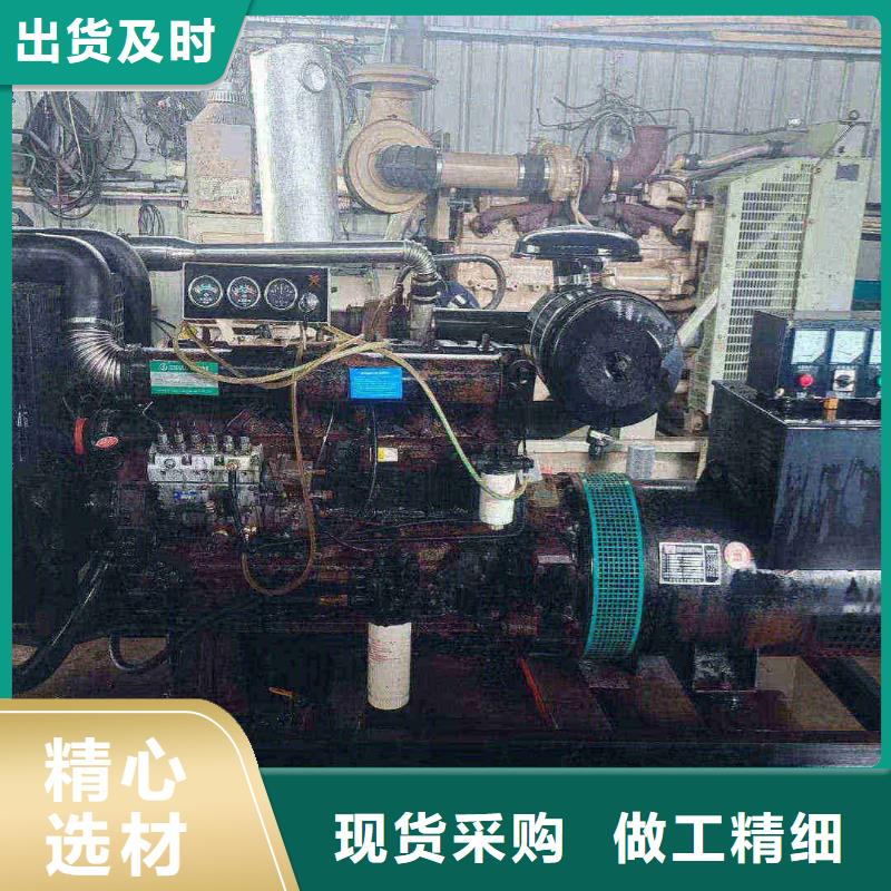 志丹廠家現(xiàn)貨