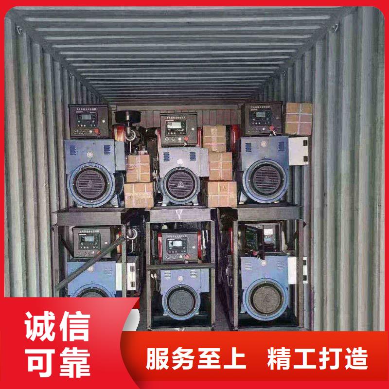湘東柴油發(fā)電機租用