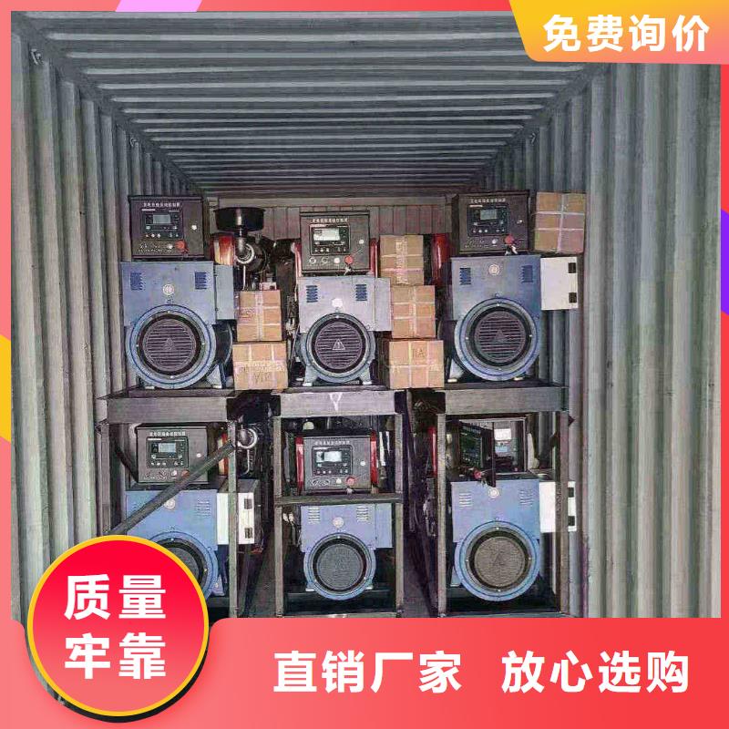 雨花臺發電車租賃多少錢
