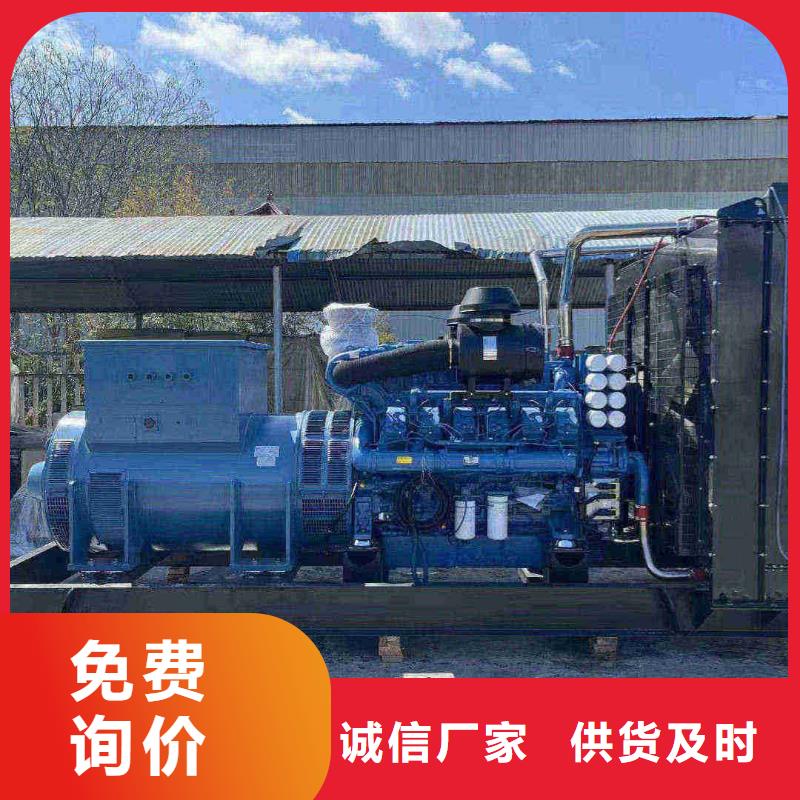 新源無中間商