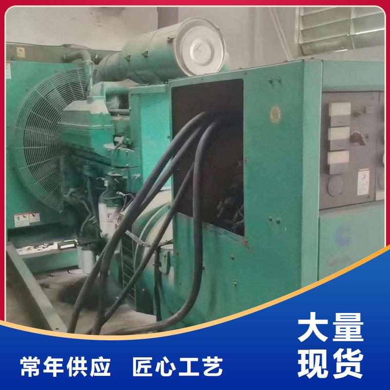 保定安新租賃發(fā)電機(jī)
