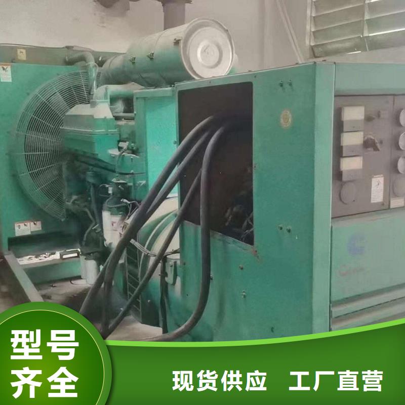 天元發電機租賃服務