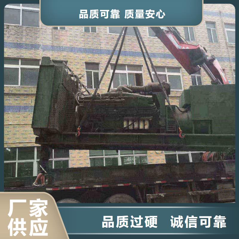秀英價(jià)格