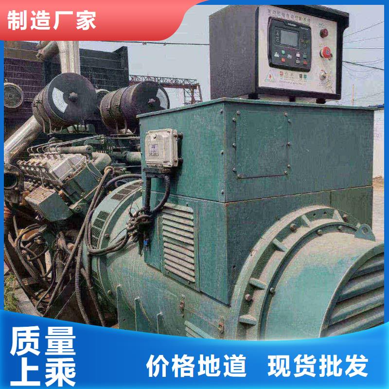 【發電機出租】應急發電原廠制造