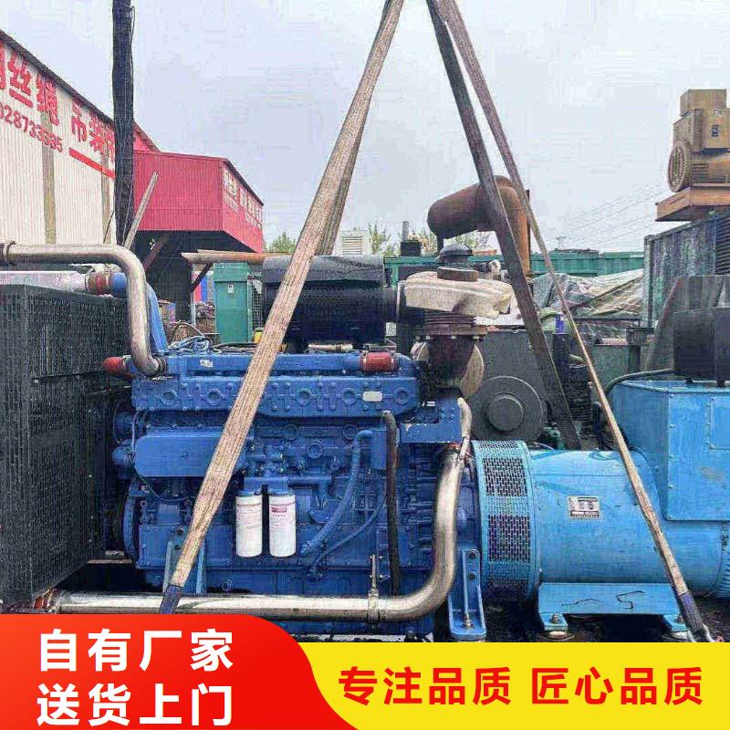 橋東售后完善