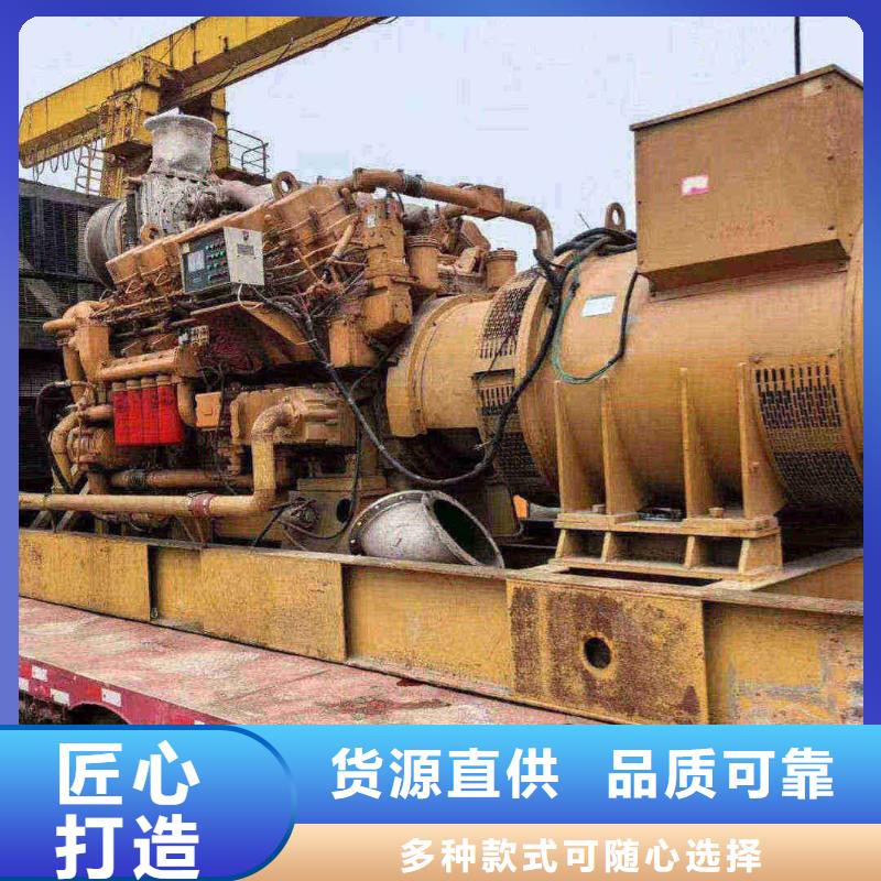 南芬發(fā)電機(jī)組出租電話