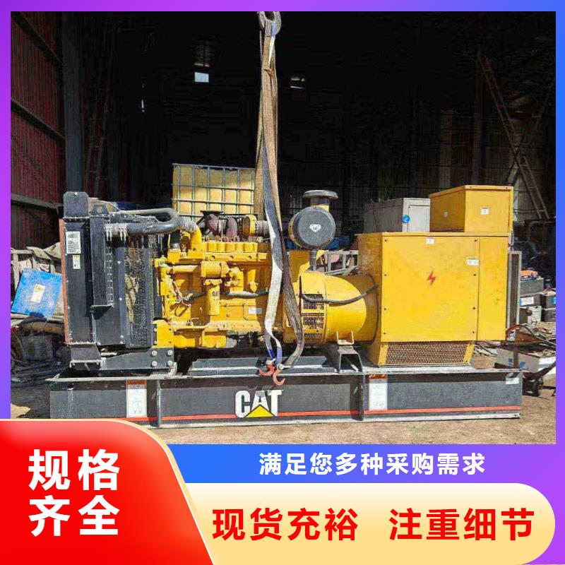 宣武租發(fā)電機電話發(fā)電機租賃公司