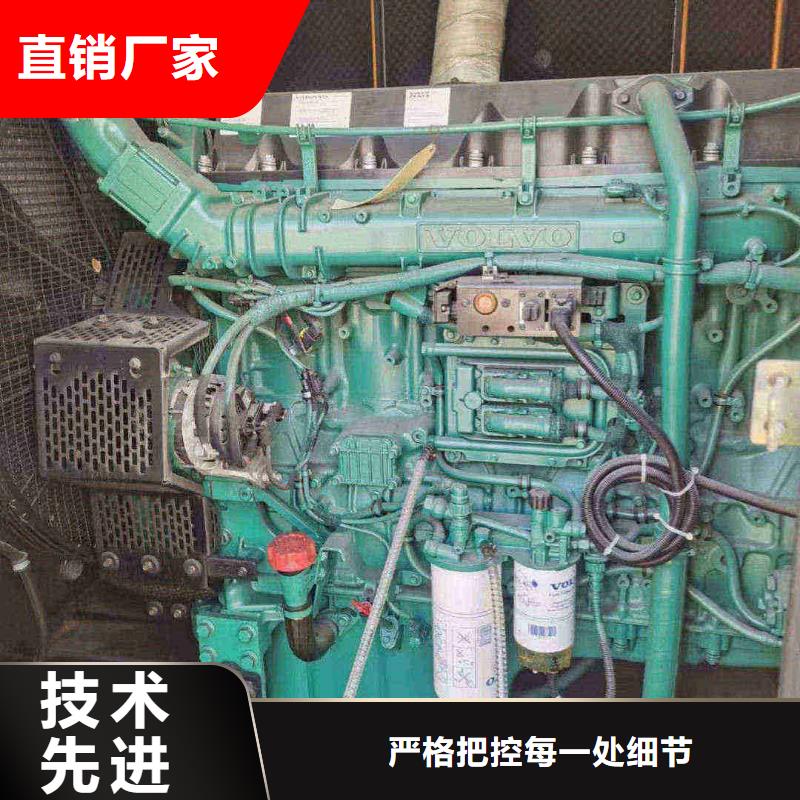 定安租賃發電機聯系電話