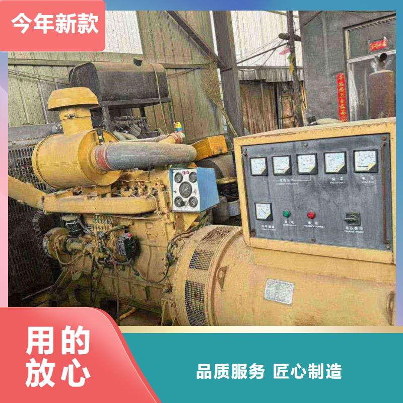 南開租個發(fā)電機(jī)一天多少錢