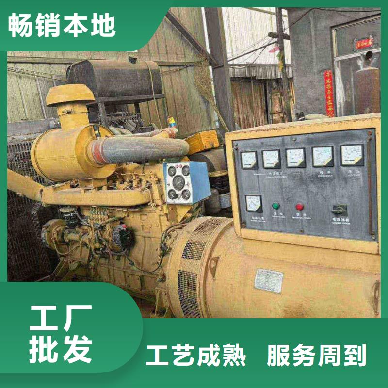 燕郊鎮租賃發電機聯系電話