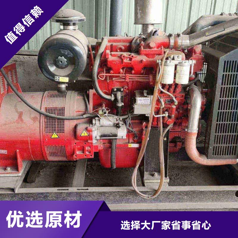 湘西質量優