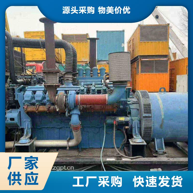 新都專業(yè)出租發(fā)電機(jī)電話