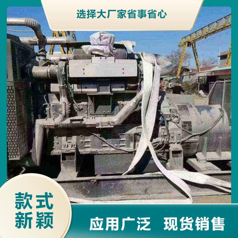沙坡頭哪里有發電機組出租