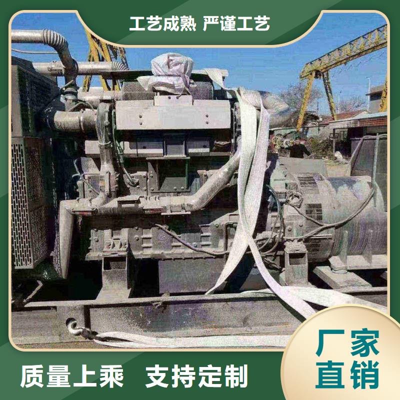 下城發電機租賃公司
