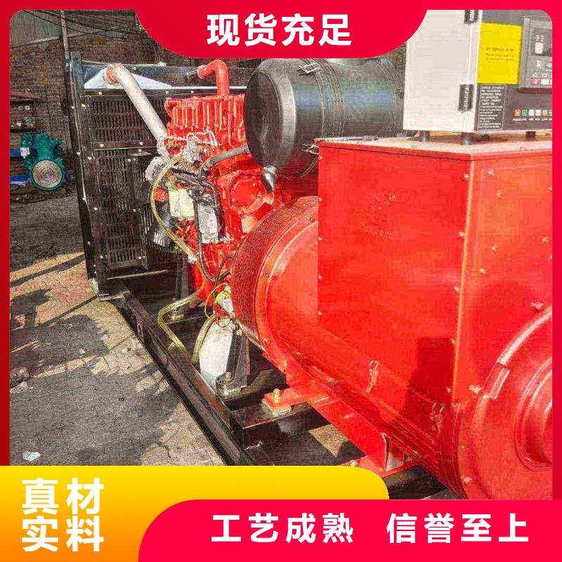 中陽多重優惠