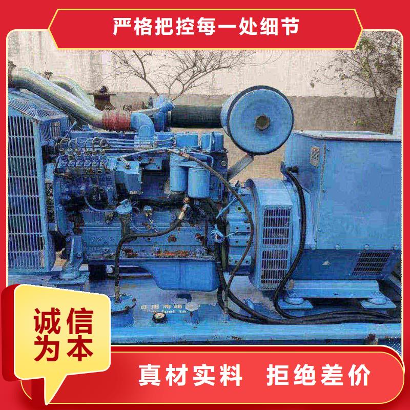 館陶大型發電機出租批發價