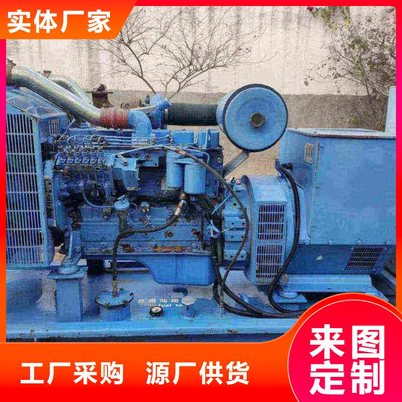 張家口市沽源縣出租發電機電話