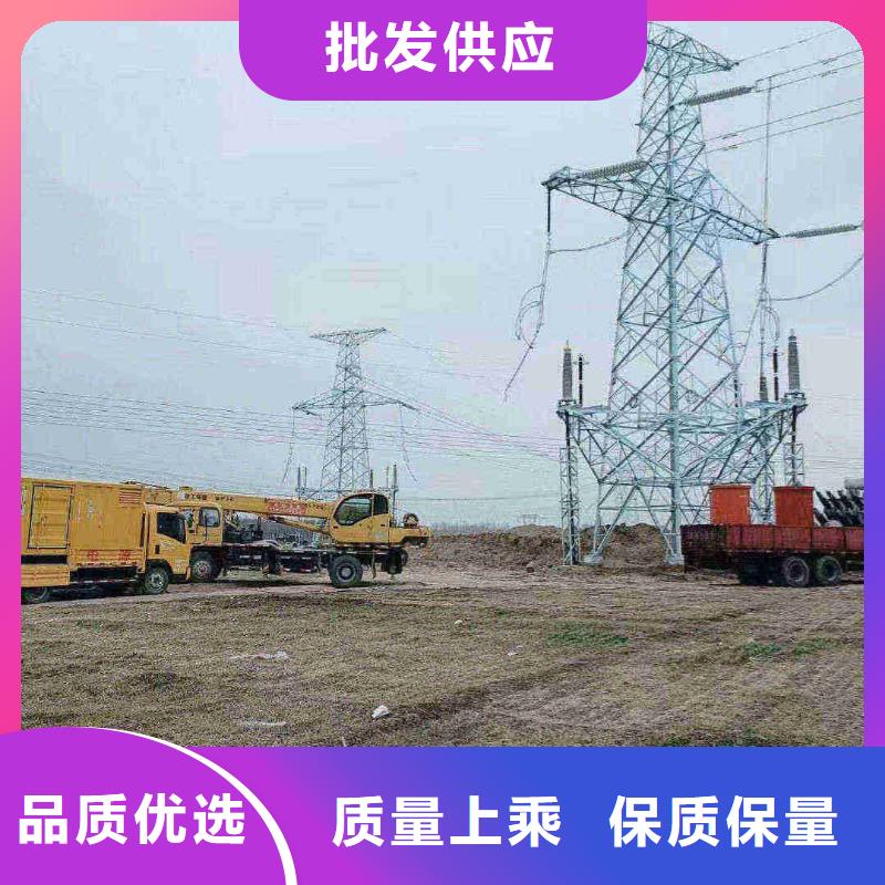 【發電機出租實力雄厚品質保障】