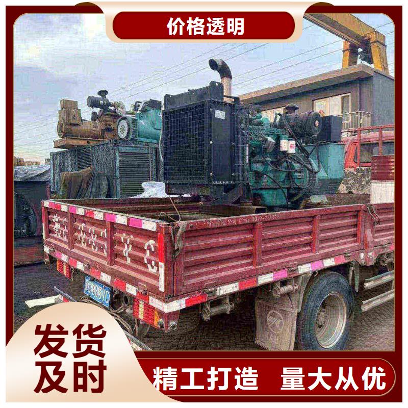 蓬溪哪里租發(fā)電機(jī)
