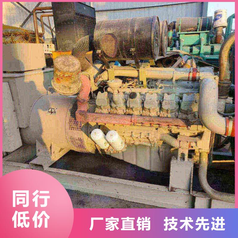 通許出租發(fā)電機(jī)電話
