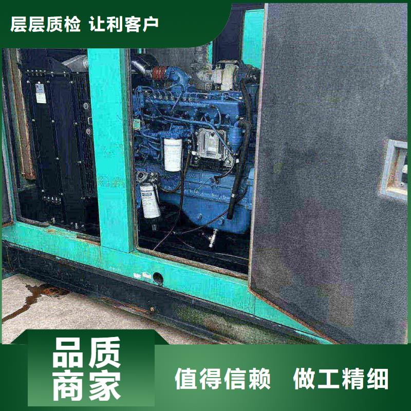 順河回族廠家供應