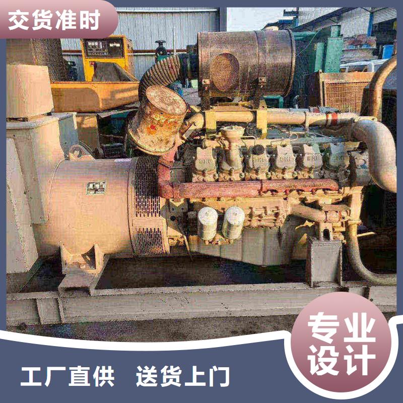 平定規格齊全