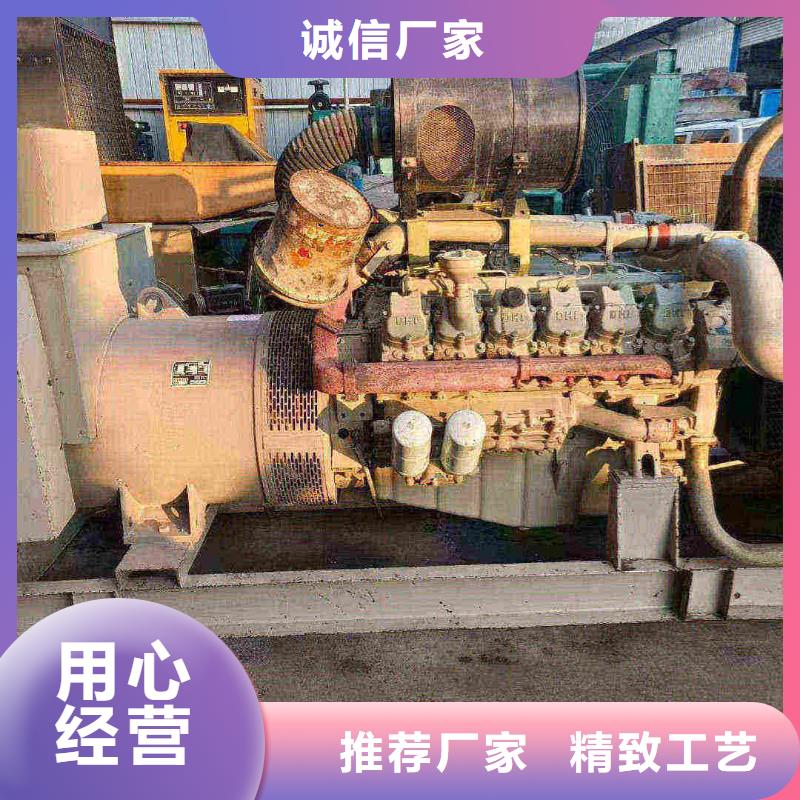 天元發電機租賃服務