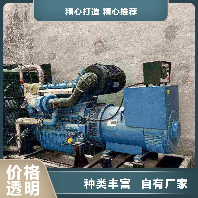 子牙鎮(zhèn)租用發(fā)電機(jī)大型