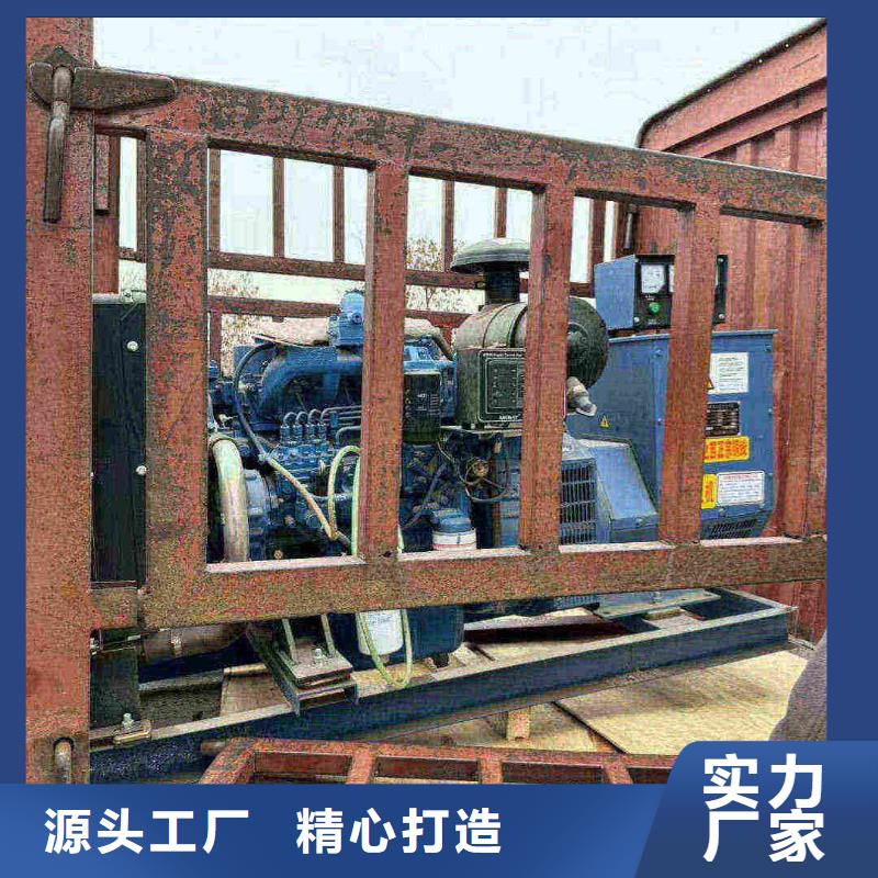 浠水實體廠家