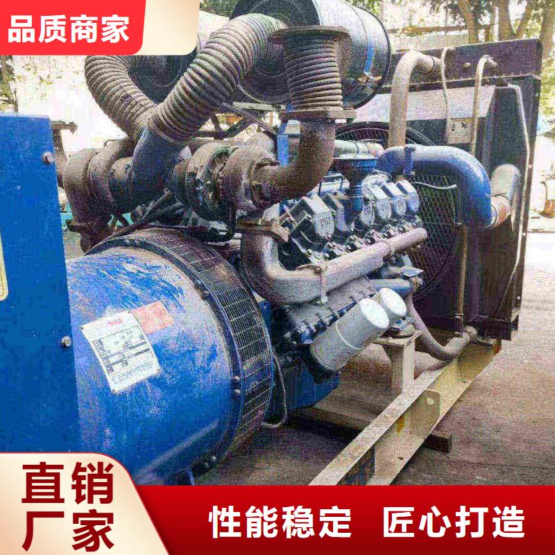 昌樂發電機租賃公司