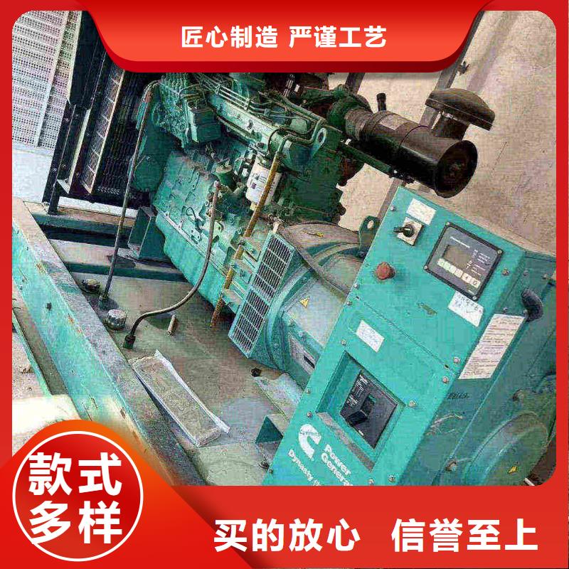 西華租發(fā)電機(jī)電話
