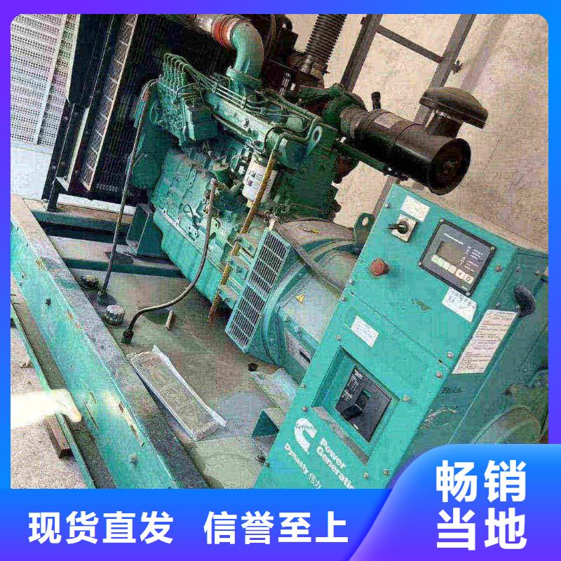 溫仁鎮哪里有柴油發電機出租
