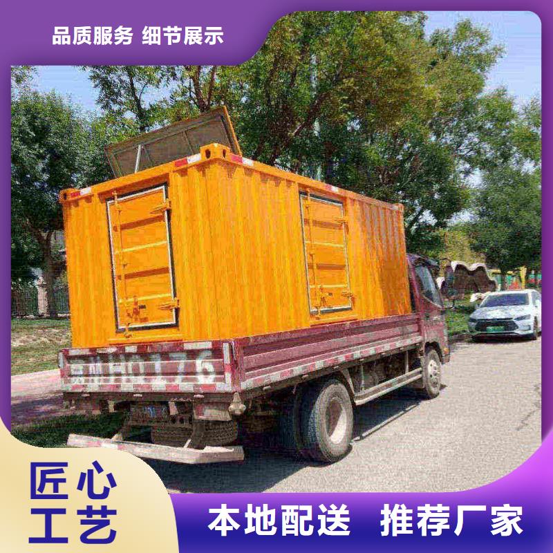 金湖發(fā)電機(jī)組出租電話