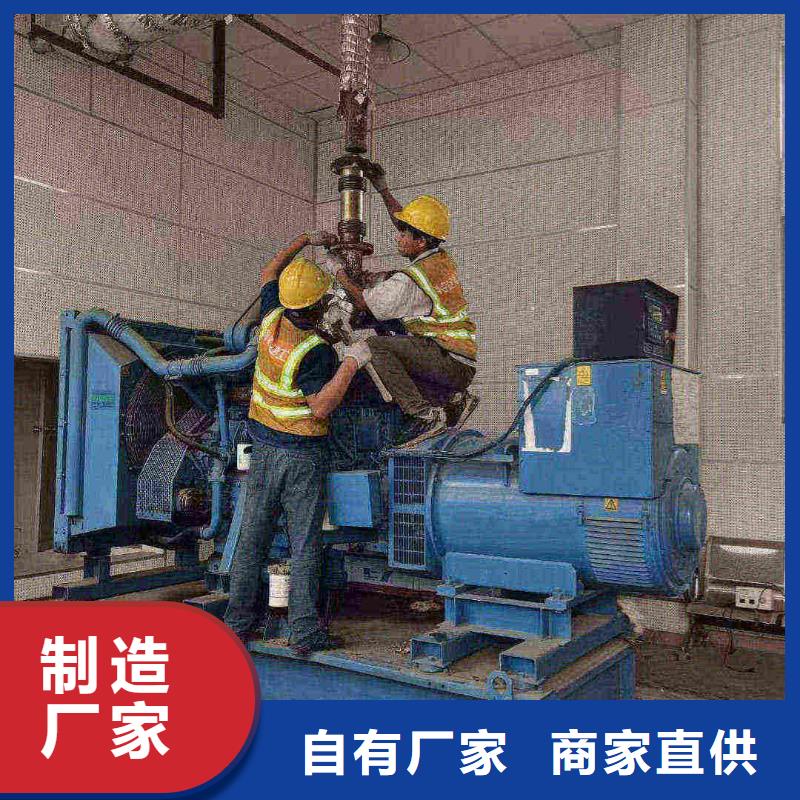 燕郊鎮租賃發電機聯系電話