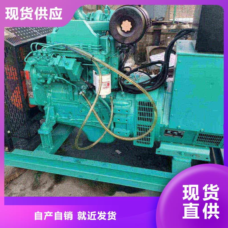 惠來附近電車租賃