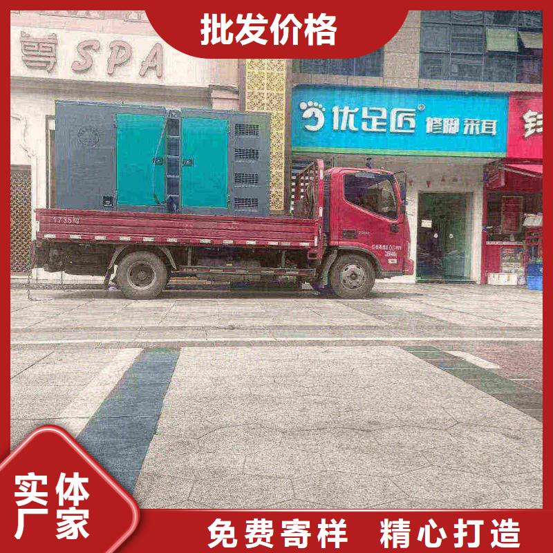 順河回族廠家供應