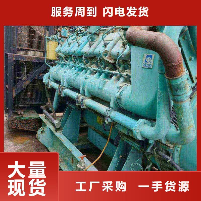 垣曲哪里租發電機